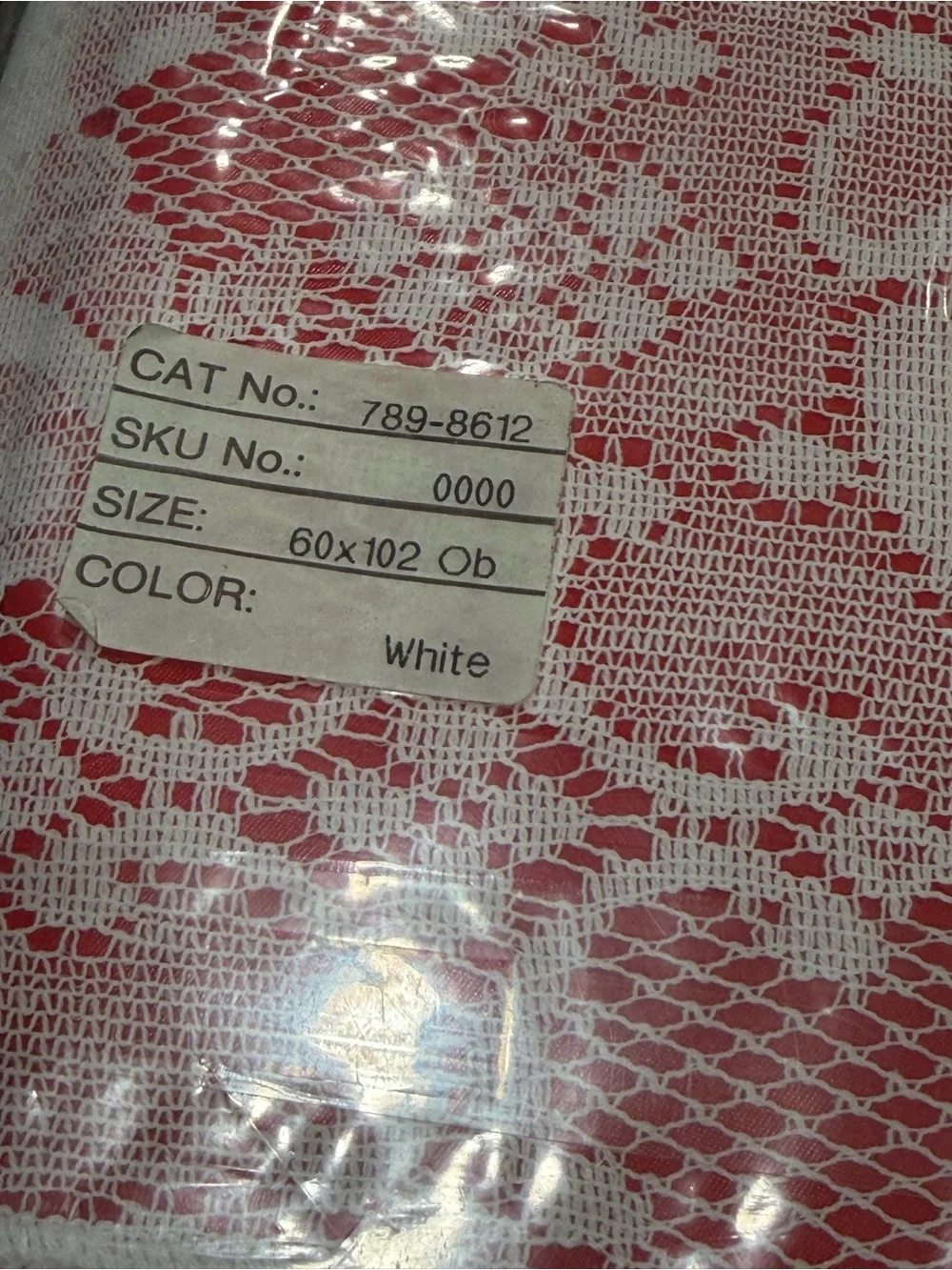 🆕NOS Quaker Lace Co vintage Yuletide Fantasy cotton blend tablecloth 102”x60”